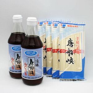 D߂ 500ml 2{ D߂250g 4  ߂ ߂ ˂ f 艄ׂ߂ DHi 蕨 OMtg 