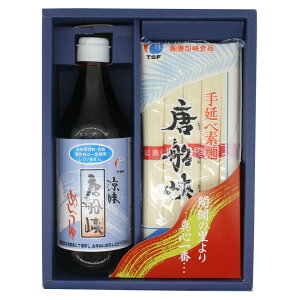 Mtg O ϔ D߂ 500ml 1{ Ε Mtg D߂5×1  ߂ ߂ ˂ f 艄ׂ߂ DHi 蕨 v[g 䒆 