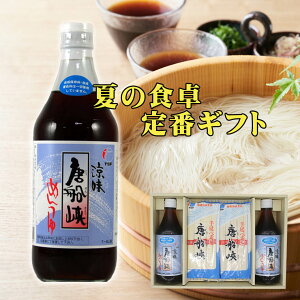 Mtg ϔ D߂ 500ml 2{ D߂5×2 Mt  ߂ ߂ ˂ f 艄ׂ߂ DHi 蕨 v[g 䒆 Ε ϔ 