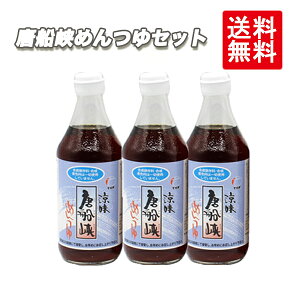 D߂ 500ml Zbg  ߂ ߂ DHi 