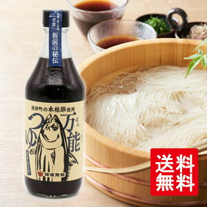 \ Xg[g I߂ {͐  500ml  B ˂  V܂̖ ߂ Xg[g FY  z 肱 ܂ ܂ Ì 
