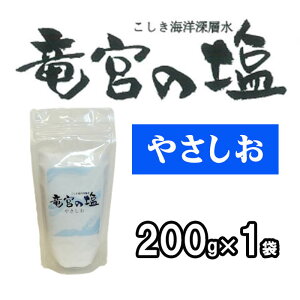  ₳ {̉ Y V Y VR R C   ~lLx Y HX Ɩp Cm[w() 200g×1  |Cg