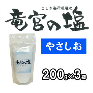  ₳ {̉ Y V Y VR R C   ~lLx Y HX Ɩp Cm[w() 200g×3  |Cg