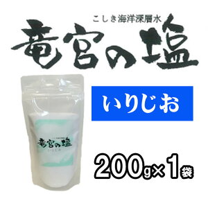  肶 {̉ Y V Y VR R C   ~lLx Y HX Ɩp Cm[w() 200g×1  |Cg