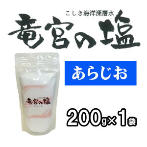 炶 {̉ Y V Y VR R C   ~lLx Y HX Ɩp Cm[w() 200g×1  |Cg