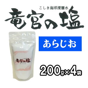  炶 {̉ Y V Y VR R C   ~lLx Y HX Ɩp Cm[w() 200g×4  |Cg