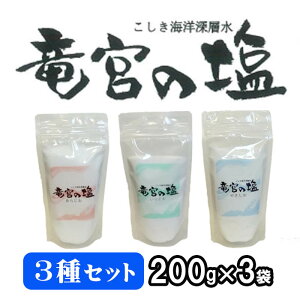  炶 肶 ₳ {̉ 3Zbg Y V Y VR R C   ~lLx Y HX Ɩp Cm[w() 200g×3  |C