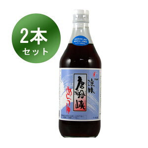 D߂ 500ml 2{  ߂ ߂ DHi  