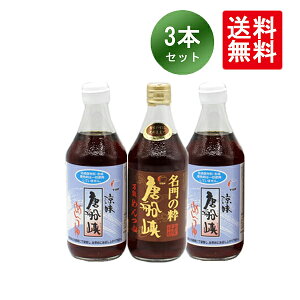 D߂ ̐ 500ml oGeB 3{Zbg2{ ̐1{  ߂ ߂ DHi ۑ F sgp 