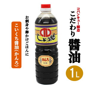 ݖ Y B hgݖ ݖy 1000ml ×1{z Bݖ 傤 ݖ  Z ØI ܂  퉷 ۑ  ϕ  l Zbg YyRo