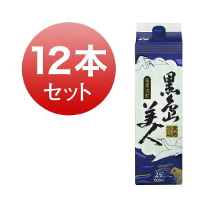 Ē pbN l  25x 1800ml Ē  pbN 12{ Zbg   