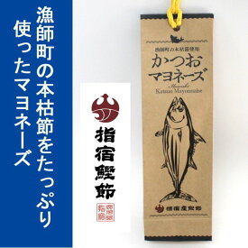 楽天市場 マヨネーズ キャップ 食品 の通販 楽天市場 マヨネーズ キャップ 食品 の通販