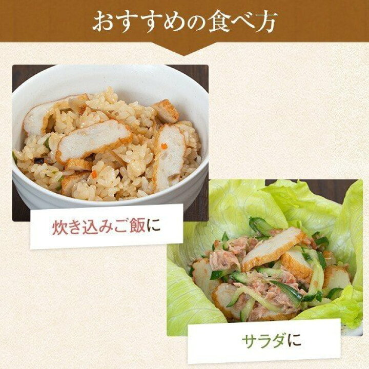 1698円 国際ブランド 鹿児島 さつま揚げ詰合せ B 直送品 お取り寄せ ギフト プレゼント HIS ID:H0033908 1698円 国際ブランド 鹿児島 さつま揚げ詰合せ B 直送品 お取り寄せ ギフト プレゼント HIS ID:H0033908