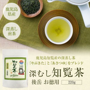  Β   p x m [ނ Ղ220g mƃZ^[ Mtg v[g