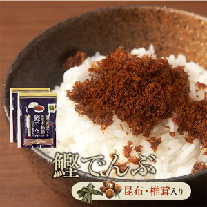  ӂ肩 ł  ӂ肩 ző40g  Mtg Ԃ    R wh   ̖ ӂ肩 ܂  O {͐ Yi Rg