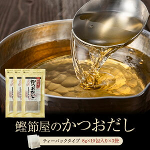 ߉̂ 7g×10×3  Mtg  pbN Ԃ    R wh  z pbN ̖ eB[obO ۑ w sgp 