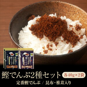 O ł 2Zbg e40g×2(v4ܓ) ł ző    ł ӂ肩 R wh   ̖ ӂ肩 ܂  O 