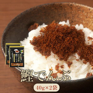 O ł 40g×2  Ԃ    R wh   ̖ ӂ肩 ܂  O {͐ Yi  RgVSnX Ԃ