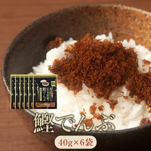 O ł 40g×6  Ԃ    R wh   ̖ ӂ肩 ܂  O {͐ Yi  RgVSnX Ԃ