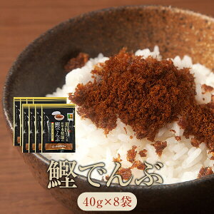 O ł 40g×8  Ԃ    R wh   ̖ ӂ肩 ܂  O {͐ Yi  RgVSnX Ԃ