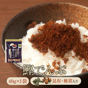 O ł ző40g×1  Mtg Ԃ    R wh   ̖ ӂ肩 ܂  O {͐ Yi RgVSnX Ԃ