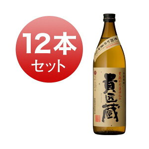 Ē Ē M {V 25x 900ml 12{ Zbg    