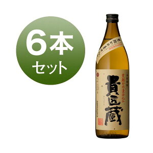 Ē Ē M {V 25% 900ml 6{ Zbg    