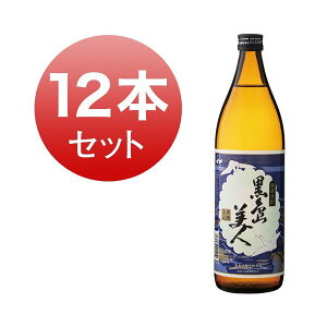 Ē Ē l  25x 900ml 12{ Zbg    