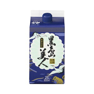 Ē pbN l  25x 900ml Ē  pbN   