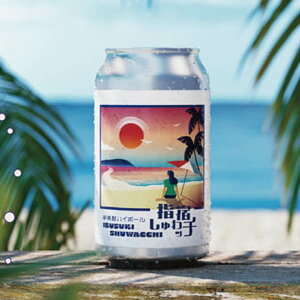 ĒnC{[uwhb`v 350ml Ē ԗEq wh nC{[ ĒnC{[ Y wh  Ԃ g   gsJ  Zbg 