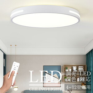 uԌ10%OFFv V[OCg  LED k 6 8 F ԐڏƖ ی^ Rt ^ rO 邢 Ɩ Q m a  Ap[gCg  Hsv ߓd 