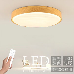 uԌ10%OFFvV[OCg  LED F k ؖ Ɩ 邢 6 8 10 12 V[OƖ Ɩ VƖ rO ^ Q a m Vv rO Ɩ 