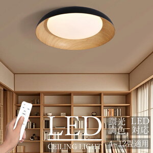 uԌ10%OFFv V[OCg  LED Ɩ F 6 8 12 邢 ^ VƖ rO Q m a Ɩ CeACg Abp[Cg _fUC ȒP