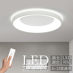 uyVX[p[SALEbP10{{5OFFvV[OCg LED F ^  6 8 12 VƖ Rt 邢 Ɩ m a Q rO _CjO _ CeA