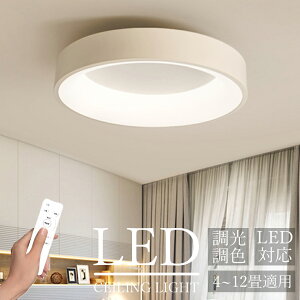 uԌ10%OFFv V[OCg k  F LED Ɩ dC ԐڏƖ 铔 Rt 6 8 10 12 邢 VƖ rO Ɩ  JtF maQ _Cj