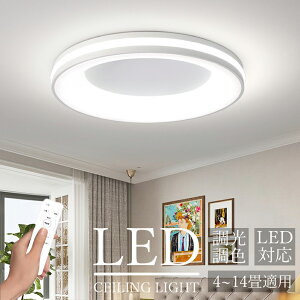 uԌ10%OFFvV[OCg  led F k CeA 邢 Hsv VƖ 4 6 81012 Ɩ ^ m ԃCg ی^ R ^C}[t Ɩ 