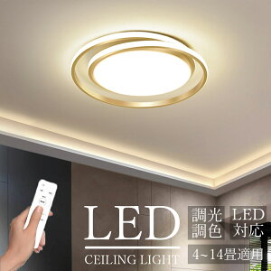 uԌ10%OFFvV[OCg LED 12  F Ɩ k dC Ɩ Rt 6 8 10 LEDΉ CeA ԐڏƖ VƖ rO Ɩ  a m Q 