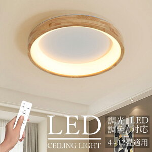 uԌ10%OFFv V[OCg LED F k  VR Rt Ɩ q 4 6 8 10 12 rO dC Jt Vv CeA ԐڏƖ _ V 