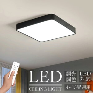 uԌ10%OFFv V[OCg LED  k F lp` VƖ Ɩ 4 6 8 10 12 14 16 V[Ov rO[Cg Abv rOƖ H