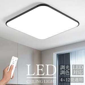 uԌ10%OFFv led V[OCglp Ɩ  VƖ Rt |Ή rOƖ V[Ov ԃCg LED 6 8 12 Ɩ F k LEDΉ 