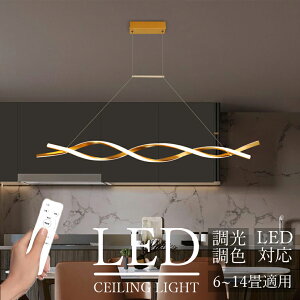 y_gCg LED ݂艺Cg kfUC  Ɩ VƖ V[OCg Hsv Rt |Ή _CjO rO Lb`  Xg L