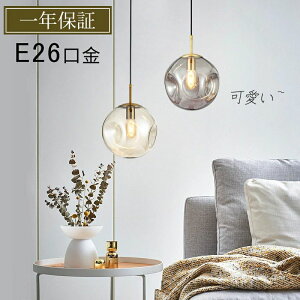 uԌ10%OFFvy_gCg KX ݂艺Cg k  _ GKg LEDΉ 1 E26 ȒPt |V[O _Ng[Ή Q  _CjO r