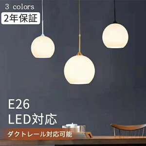 y_gCg k ݂艺Ɩ KX {[^ ی` LEDΉ F _CjO Lb`  Q rO Ɩ VƖ 1 AeB[N g 킢  ub
