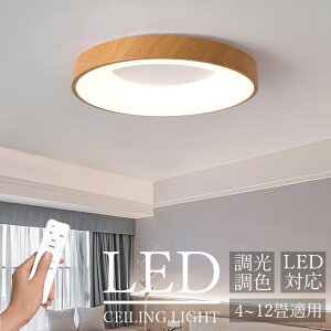 uԌ10%OFFv y2025ŐVfzV[OCg LED 6 8 10 12 ㉺ ؖڒ F Rt  k a m Q q Ap[gƖ ȃGl ȒPt 