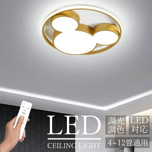 uԌ10%OFFv y5Nۏ؁z킢 LED V[OCg F q Rt k Q rO m aΉ 邢 Ɩ VƖ ȒPt  6 8 10 