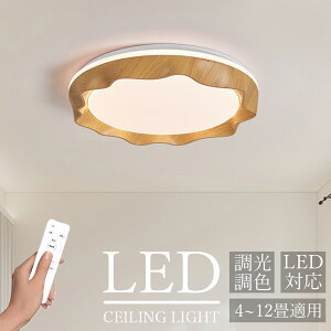 uԌ10%OFFv y2Nۏ؁zV[OCg LED  F g^fUC k ؖڒ Rt a m Q Lb` _CjO  L rO Ɩ ^ 