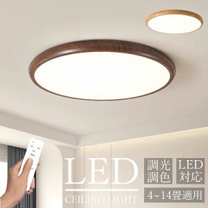 u10%OFFv y2Nۏ؁zV[OCg LED ؖڒ ی` ~ՃfUC k  F Rt X}zAPPΉ Ɩ VƖ ^ Hsv t a m _Cj