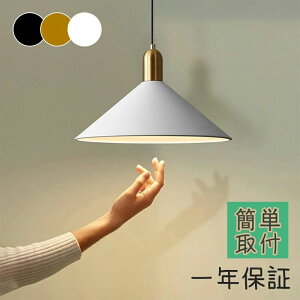 y1Nۏ؁zy_gCg k _CjO 1 E26Ή Vv _ C_XgA ACAƖ AeB[N ݂艺 vVF[h  Lb` rO H J