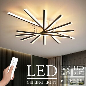 y5Nۏ؁zV[OCg LED F Rt  k VƖ 6 8 10 12 14 18 20 3 5 |Ή ԐڏƖ rO _CjO Q Hp a m L