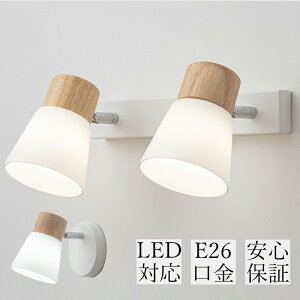 yLEDΉE1Nۏ؁zEH[Cg k ؐ KX uPbgCg 1  Vv i` _ Ɩ Ǌ|Cg Ɩ E26 rO Q  L Ki _Cj